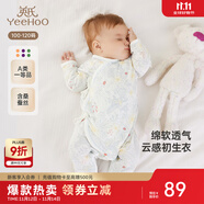 英氏（YEEHOO）婴儿衣服新生儿连体衣男女宝宝纯棉新疆棉婴幼儿居家爬服四季款 丛林鹦鹉【和蛤款】 59cm (建议1-3月 3.5-6.9kg)