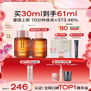 PMPM玫瑰精华油60ml 嫩亮面部精油 抗皱提亮修护维稳护肤品礼物送女友