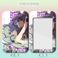 绝二次元莱卡恩丽娜周边公交卡饭卡银行卡工牌厂牌工作证绳钥匙扣 h37718可琳-卡套 A饭卡卡套+长挂绳