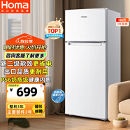 奥马（Homa）126升双门二门小冰箱 租房用小型家用双开门电冰箱租房宿舍办公室冷藏冷冻R2-126H白色