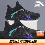 安踏KT3 team｜篮球鞋男秋冬季汤普森防滑减震男户外实战比赛运动鞋子 【空域4】黑-4 43