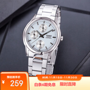卡西欧（CASIO）商务通勤简约大气 经典大表盘防水石英男表送男友MTP-1191A-7A