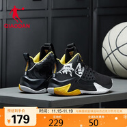 乔丹男鞋篮球鞋无双中帮密网减震耐磨实战国潮篮球运动鞋