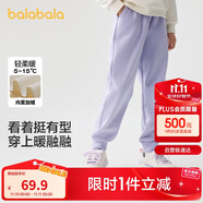 巴拉巴拉童装儿童裤子男童女童加绒长裤冬保暖运动休闲束脚裤208424108217