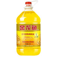 金龙鱼 食用油 花生浓香型浸出  食用植物调和油5L（新老包装随机发货）