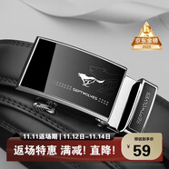 七匹狼皮带男士自动扣真牛皮休闲裤腰带实用生日礼物送男友老公送爸爸