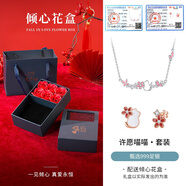 银千惠999足银猫咪项链女士高级感轻奢吊坠新年214情人节生日礼物送女友 许愿猫咪套装（项链+耳钉）/999银 女生礼物/配首饰证书/玫瑰花礼盒送老婆/夜光效果