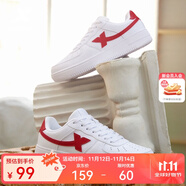 特步男鞋运动鞋空军一号情侣板鞋百搭休闲鞋时尚耐磨防滑运动鞋潮板鞋 白红【女款】 37