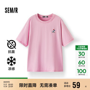森马（Semir）【多彩凉感T】短袖t恤女夏中长款宽松舒适刺绣上衣109324100007