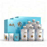 叙府 浓香型白酒 52度 纯粮酒 商务 礼盒 自饮 口粮酒 送礼 纯粮酒 52度 500mL 6瓶 国宾酒V3 整箱装