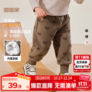 嘟嘟家【柔软厚实】儿童裤子秋冬款加绒宝宝冬装婴儿保暖裤女童男童棉裤 咖色小熊 90