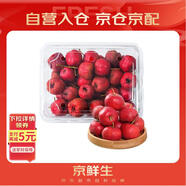 京鲜生 糖葫芦山楂 1斤装 生鲜水果
