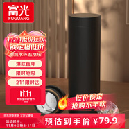 富光保温杯316男士商务办公茶水分离泡茶杯子保冷水杯子商务伴手礼物 