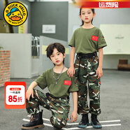 G.duck小黄鸭童装儿童迷彩服套装夏季中小学生短袖夏令营服男女童军训服 纯色长裤套装帽子腰带 110 (建议100cm 4-5岁左右)cm