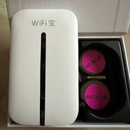 天音4G耳机 WiFi宝插卡式无线耳机 K12 007 M7 M9 无杂音无延迟 WiFi宝插卡耳机一拖二