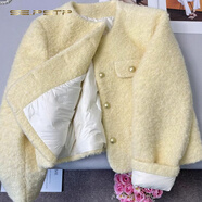 夏典素订女王（SE.PSTP）小香风外套女2025秋冬新款圈圈毛绒夹棉小个子棉服 黄色  L 105-120