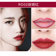 菲诗小铺（THE FACE SHOP）韩国原产菲诗小铺自动双头唇线笔 口红笔防水丰唇 勾线笔哑光 RD02(27年5月到期)韩国专柜版