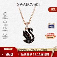 施华洛世奇（SWAROVSKI）【品牌直供】此沙同款黑色天鹅项链 送女友礼物 5678046