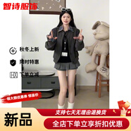 美安嘉大码辣妹百褶裙半身裙女秋冬胖mm百搭高腰显瘦a字短裙防走光裙裤 深灰色 +腰带 3XL 145-155斤