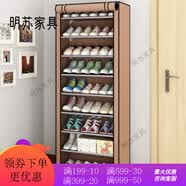 丘林瑟鞋架简易家用布鞋柜无纺布牛津布加固厚多层鞋柜防尘组装柜子小号 10层9格咖啡色加厚纺布
