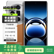 小米/三星/oppo/vivo/一加/华为Mate/Pura/Ultra/Pro/折叠屏系列二手手机 OPPO Find X7 Ultra