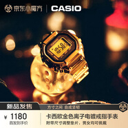 卡西欧（CASIO）手表指尖潮流小方块戒指手表礼盒金色款圣诞礼物CRW-001G-9PR