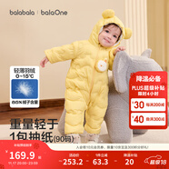 巴拉巴拉童装婴儿连体羽绒服轻薄羽绒服宝宝衣服2025冬装抱衣爬服男童女童 黄色雪人-白鸭绒 100 cm-充绒量53g