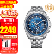 西铁城光动能手表多局电波表钢带万年历时尚商务休闲防水夜光男表 AT9120-89L