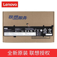 联想（Lenovo）（lenovo）原装 YOGA C940-15IRH 笔记本电池 yoga S740-15IRH  L18M4PF1 L18D4PF1 Yoga S740-15IRH(短线) 电池排线分长线短线，下单请核对