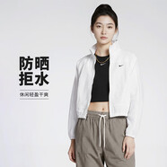 耐克NIKE女子立领夹克 防泼水 短款外套HJ1000-100白 M