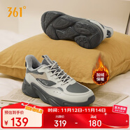 361°运动鞋男冬季加绒保暖复古休闲老爹跑步棉鞋子男672336762F-1