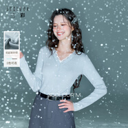 三彩2025冬季新款【抗起球】修身针织衫蕾丝V领打底衫长袖内搭M 冰川蓝 L 165/88A