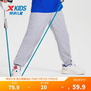 特步童装儿童运动休闲裤子小中大童男女童百搭休闲运动裤长裤秋季裤子 中麻灰26 【春秋针织款】 160 cm