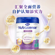 Hero Baby天赋力白金版婴幼儿宝宝配方奶粉 原装进口 西班牙产 白金4段 700g/罐 【西班牙产】