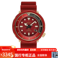 精工SEIKO 500 PROSPEX太阳能罐头潜水男手表防水SNE580P1/547 SNE580P1男表