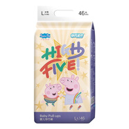 舒氏宝贝小猪佩奇纸尿裤学步裤 L码46片装26年5月到期