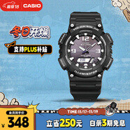 卡西欧（CASIO）手表男光动能防水运动电子学生表送男友礼物AQ-S810W-1A
