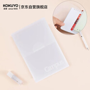 国誉(KOKUYO)B5活页纸替芯收纳夹Campus活页本内页收纳文件夹 1个 WSG-RU101