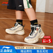 李宁童鞋儿童篮球鞋男小童小虎鲸2024秋冬款减震回弹高帮旋纽扣运动鞋 雾卡其/极致灰/米白色 27