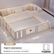 巧乐熊儿童围栏客厅婴儿围栏地上一体爬爬垫三面防护栏宝宝室内单面围栏 [两面外径约1.89米*2.06米]