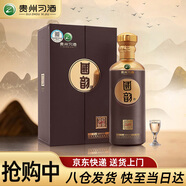 习酒国韵518 53度500ml贵州酱香型白酒国韵系列旗舰品礼盒装 53度 500mL 1瓶 单瓶装