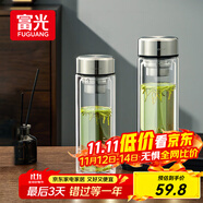 富光玻璃杯双层带茶隔大容量水杯 高档商务泡茶杯 高硼硅杯子500ml
