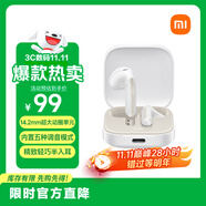 小米（MI）Redmi Buds 6 活力版 蓝牙耳机 30小时长续航 适用于安卓苹果手机 白色