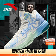 安踏KT3 team｜篮球鞋男秋冬季汤普森防滑减震男户外实战比赛运动鞋子 【KT3 TEAM高帮款新配色】纸莎白/淡粉蓝-1 41