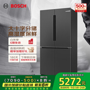 博世（BOSCH）【灰阶十字分储】605升家用大容量变频一级能效对开门冰箱 国家补贴20%冰箱 无霜保鲜 KMF61A91TI