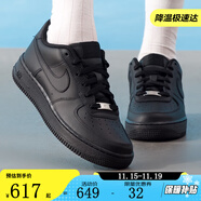 NIKE【滔搏】大童AIR FORCE 1 LE (GS)运动休闲鞋DH2920-001 DH2920-001 39