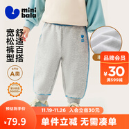 迷你巴拉【蹦蹦裤】男童女童运动裤宝宝保暖儿童休闲裤潮2025秋新款 浅花灰00205 【加绒】 90