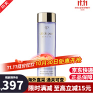 肌肤之钥（CPB）精华水 cpb钻光水乳三件套日晚面霜乳液套装爽肤水抗皱紧致护肤品 水磨精华170ml