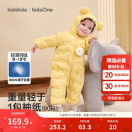 巴拉巴拉儿童轻薄羽绒服男女童冬装连体衣2025造型可爱趣味萌208425120203
