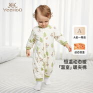 英氏（YEEHOO）夹棉连体衣动态恒温婴儿衣服秋冬保暖新生儿衣服精梳棉宝宝爬服